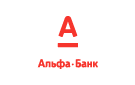 Банк Альфа-Банк в Воробьевке